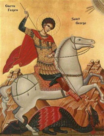 Sfantul Gheorghe
